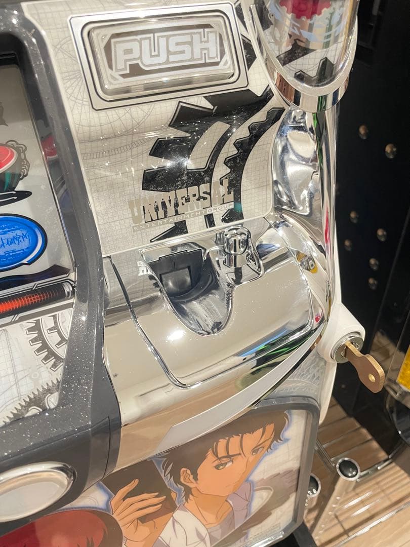 【希少】Steins Gate シュタゲ パチスロ 実機