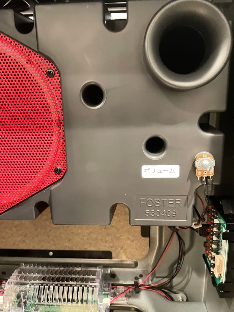 【希少】Steins Gate シュタゲ パチスロ 実機