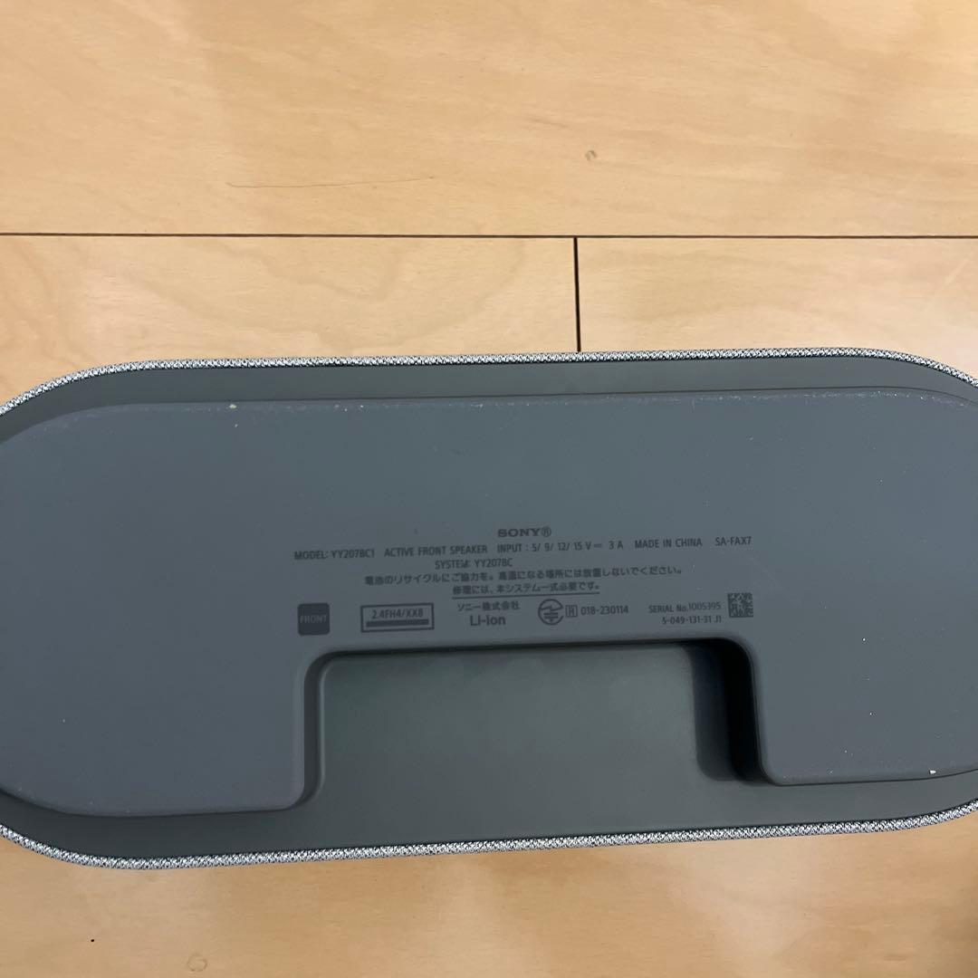 【超美品】SONY ポータブルシアターシステム HT-AX7