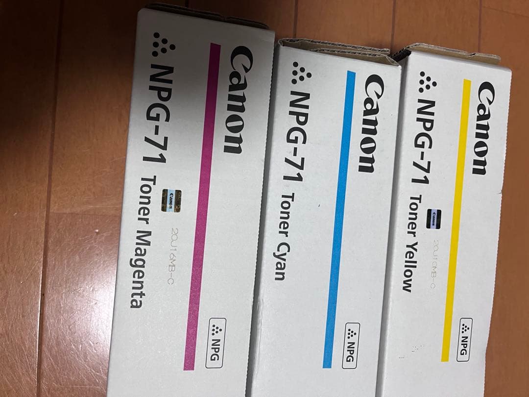 Canon NPG-71 純正トナーカートリッジ 3色セット