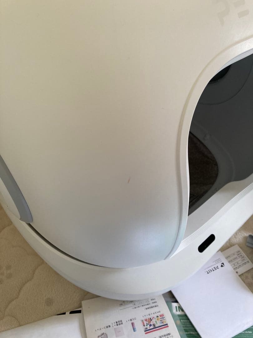 PETKIT PURA MAX 猫用トイレ 自動クリーニング