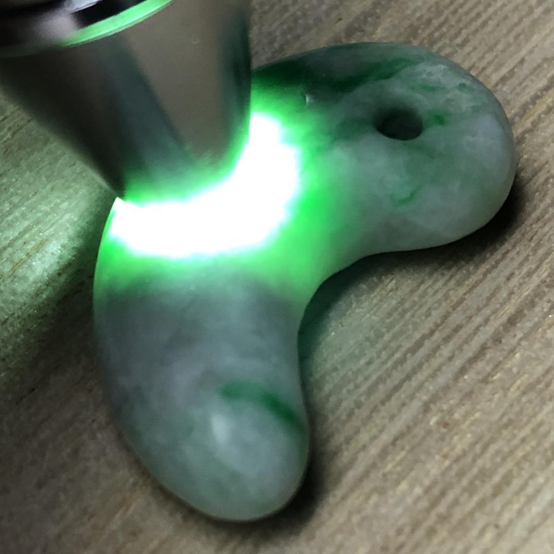 本翡翠 勾玉 天然石　瑪瑙｜穴あき・2点　お守りに