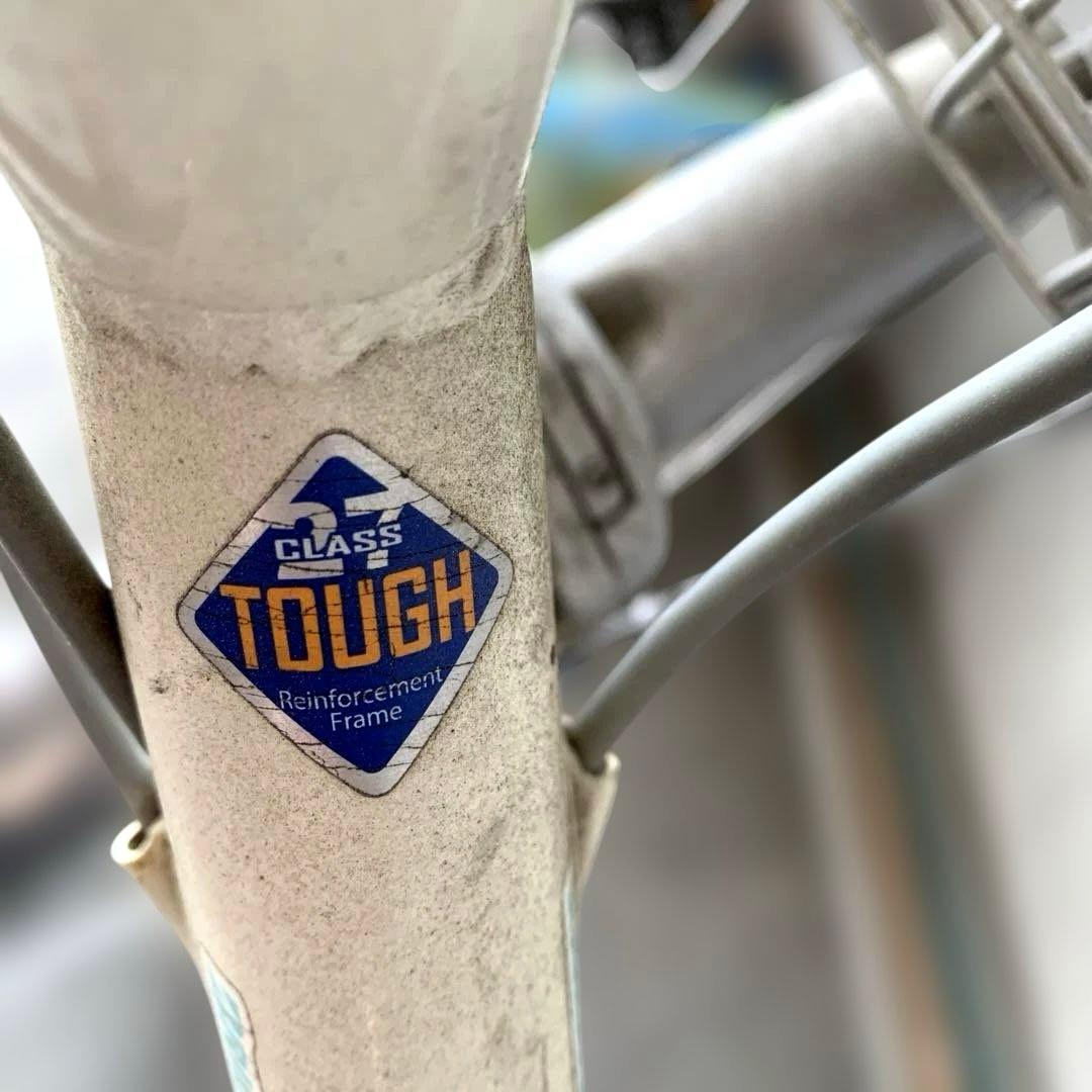 【お引き取り限定】ブリヂストン 自転車 SC6TP5 ホワイト 26インチ