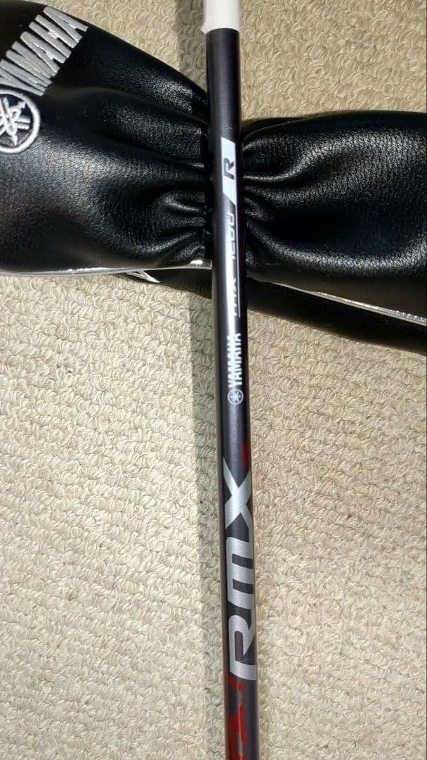 ヤマハ RMX ユーティリティ TMX-420U 【U5】R 右用