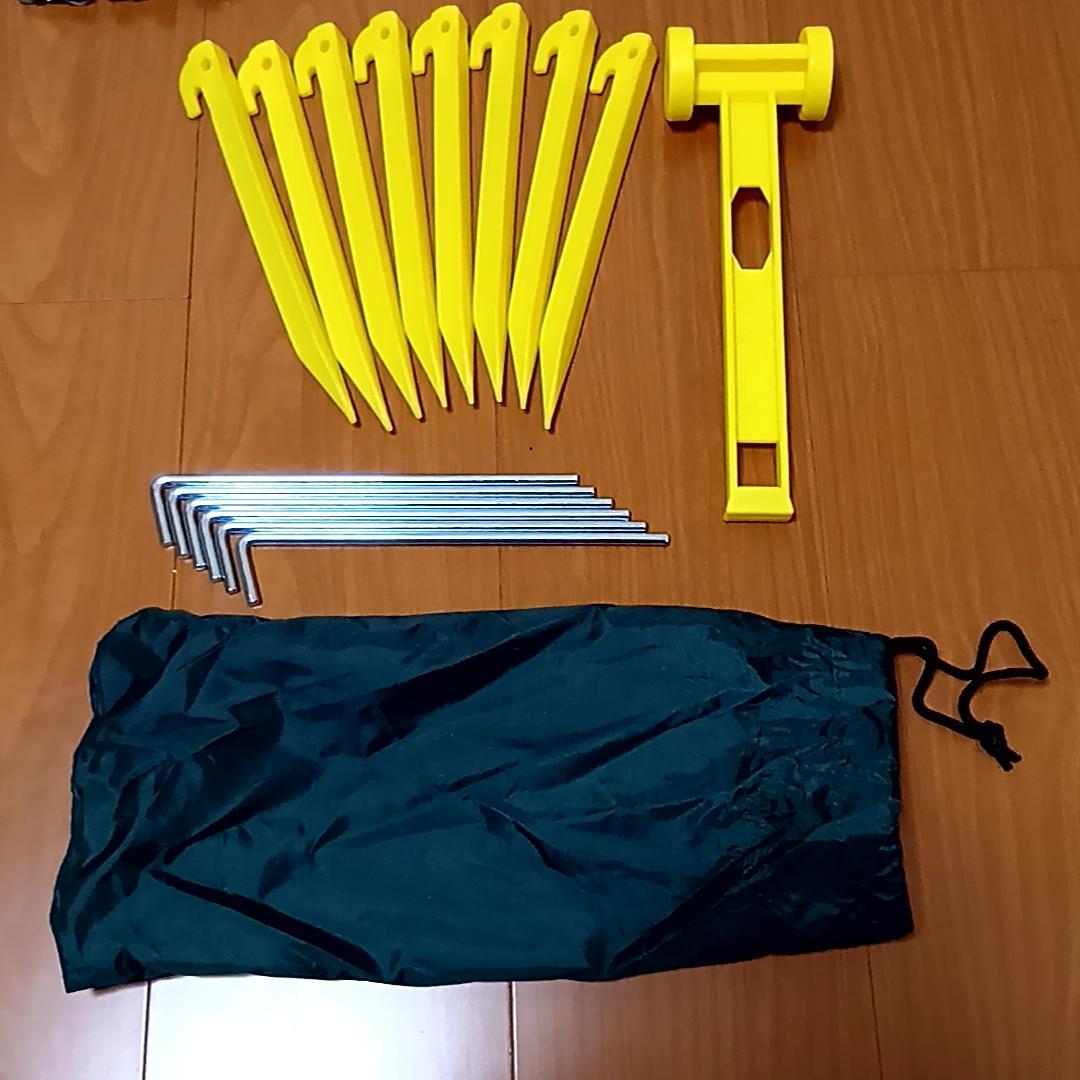 【週末特価】Coleman　コールマン　ドームスクリーンタープ 380 グリーン