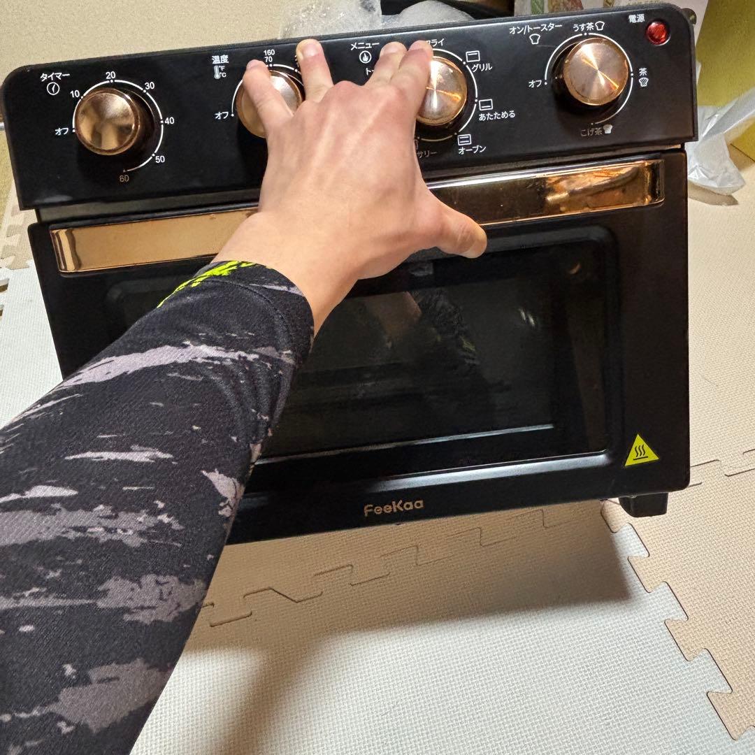 FeeKaa 20L コンベクションオーブン 黒 ゴールドアクセント