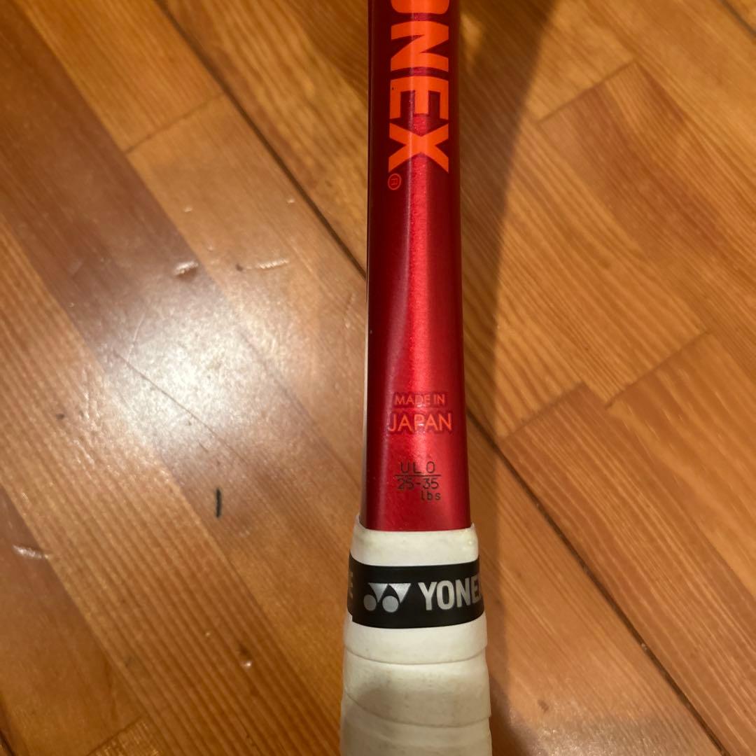 ヨネックス　02 ジオブレイク70S
