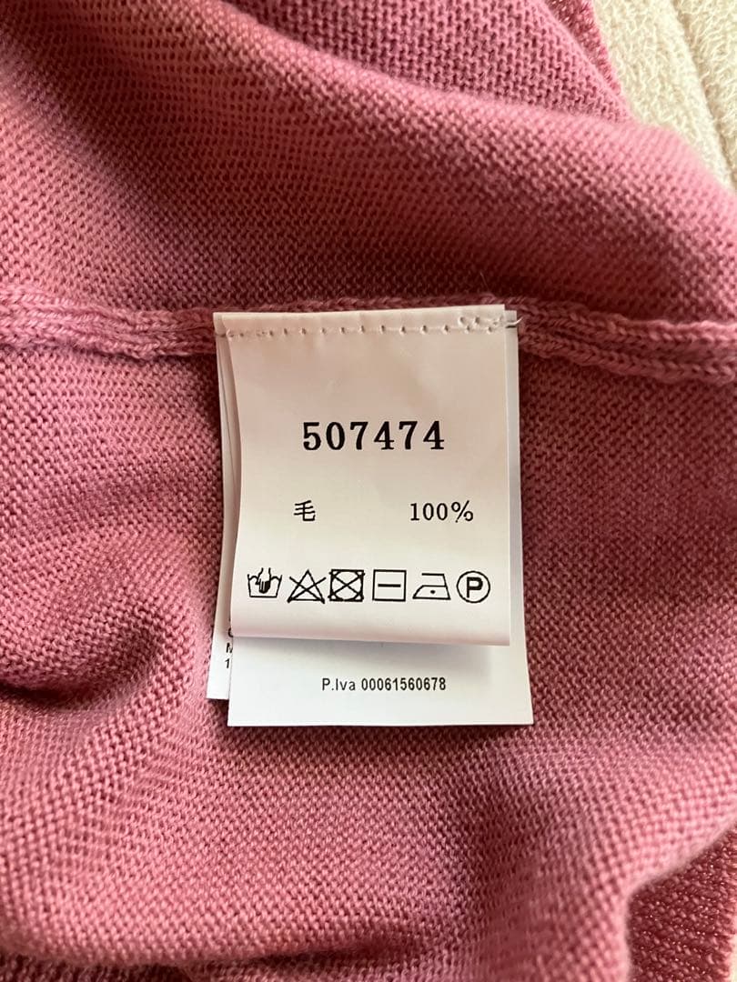 GRAN SASSO メリノウール 12G ハーフジップニット ピンク 52