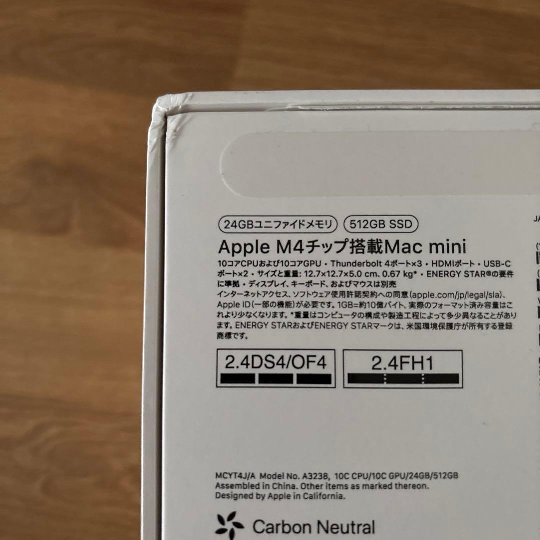 Macデスクトップ Apple Mac mini M4 24GB/512GB