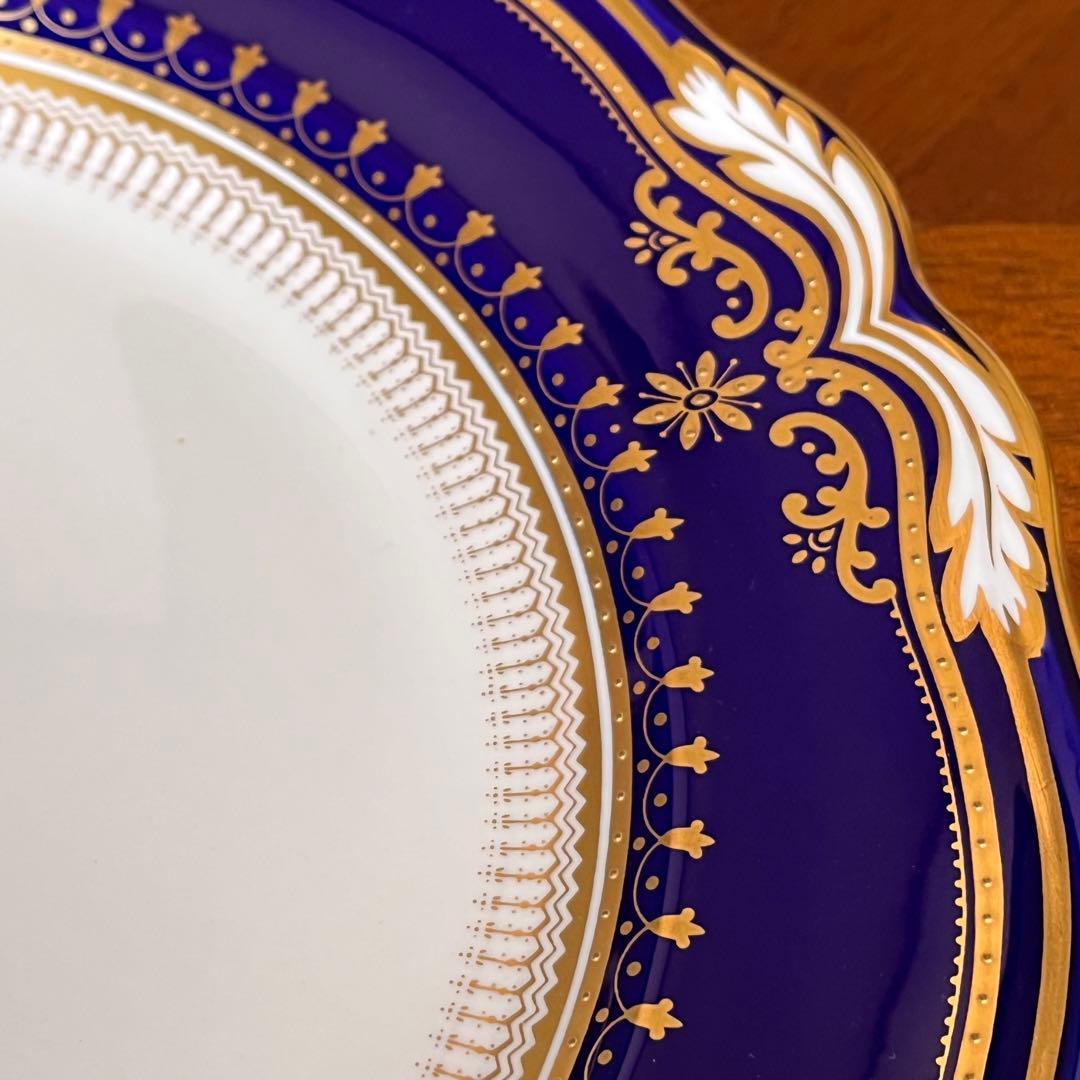 【希少品】スポード ★LANCASTER COBALT★パーティプレート