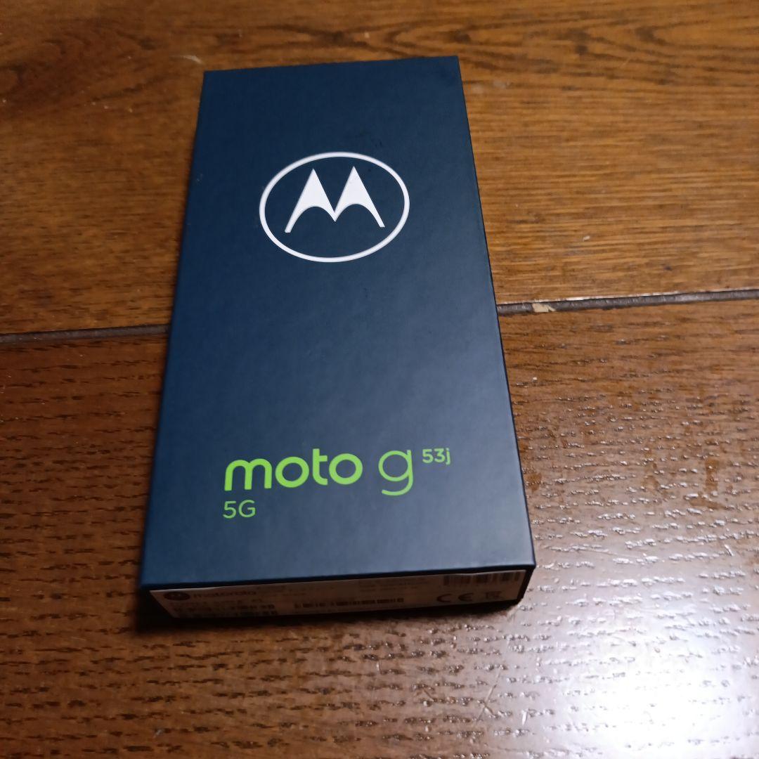 Motorola moto g 53j 5gデュアルカメラスマートフォン（中古品