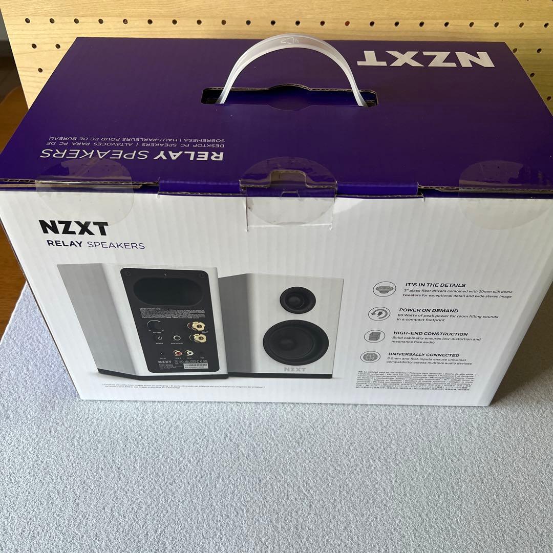 NZXT Relay Speakers ホワイト アンプ内蔵PCスピーカー