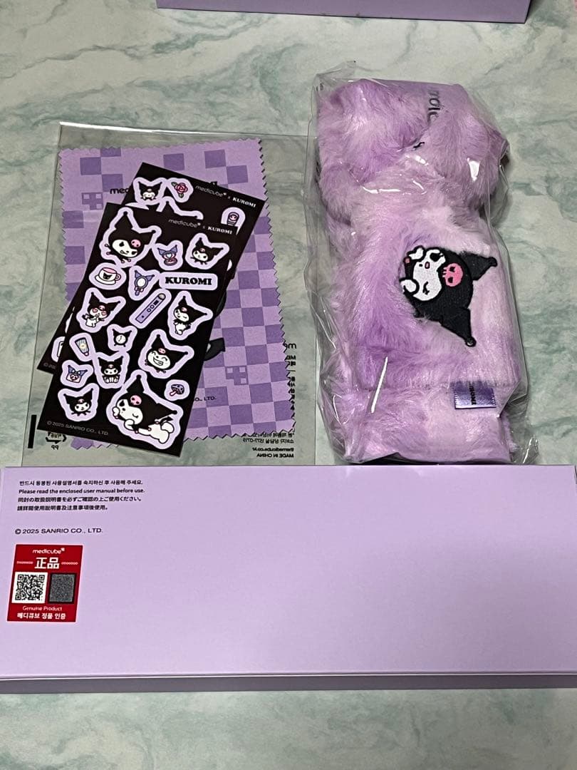 メディキューブ AGE-R ブースタープロ 美顔器 クロミエディション