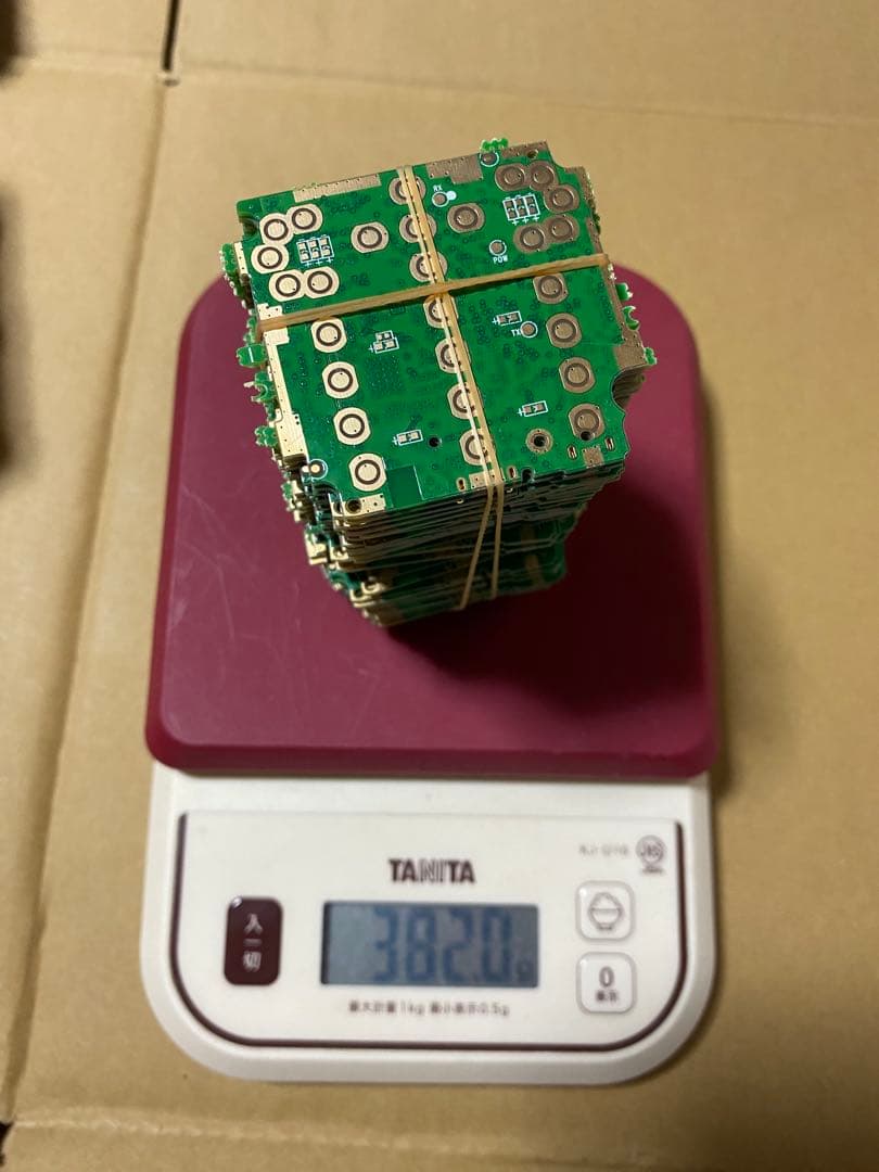 び*ン様 基盤いろいろ