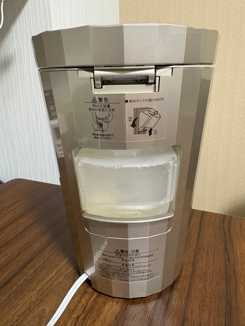 【動作確認済】YA-MAN フォトシャイン　IS-101Nフェイススチーマー