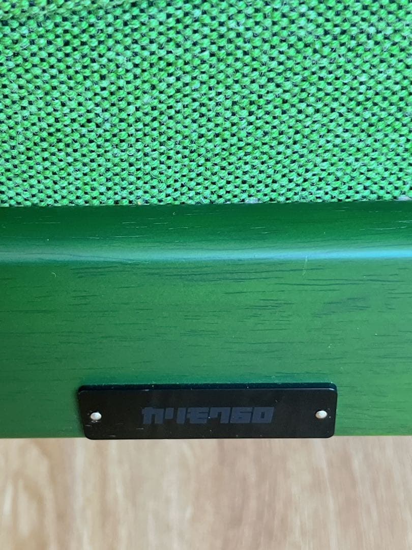 カリモク60 Kチェア 2シーター・グリーングリーン