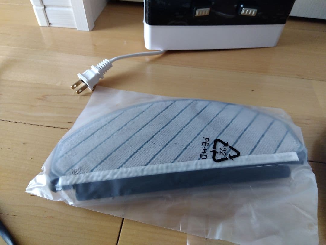 エコバックス　N20 水拭き両用ロボット掃除機 ホワイト