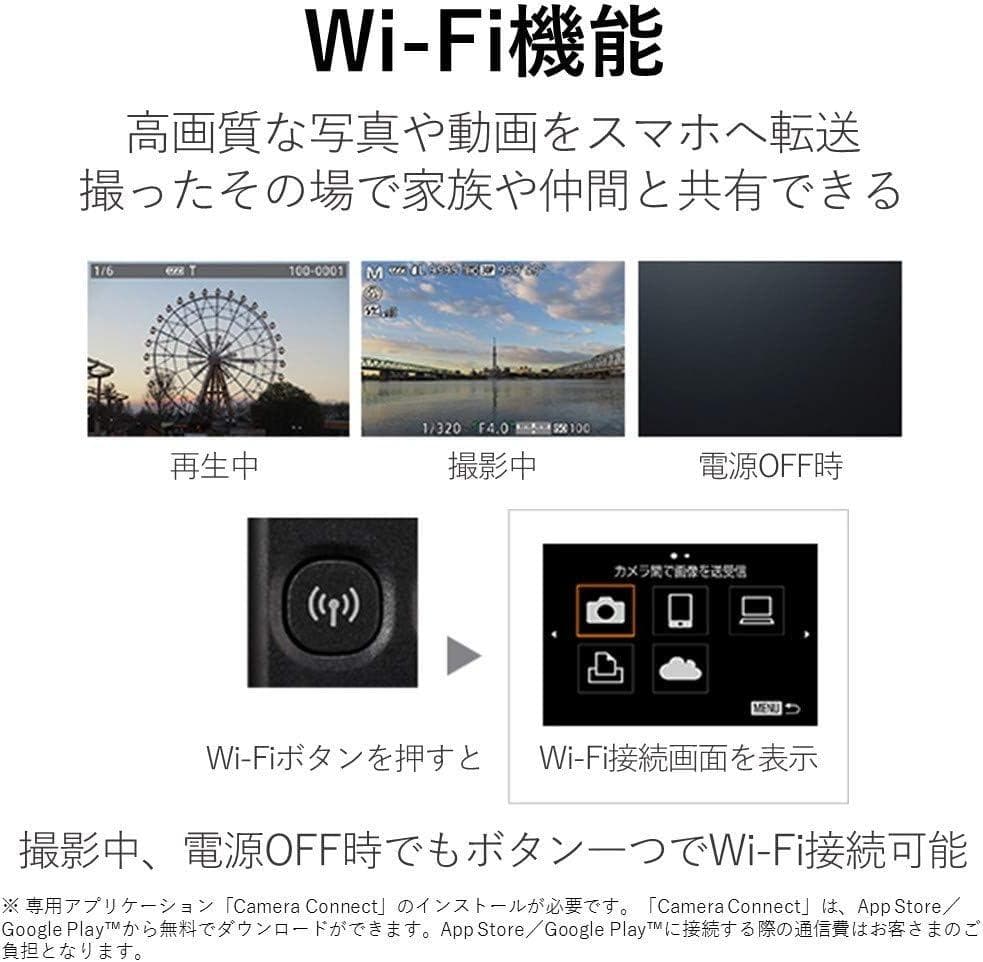 【新品】Canon IXY 650 コンパクトデジタルカメラ シルバー