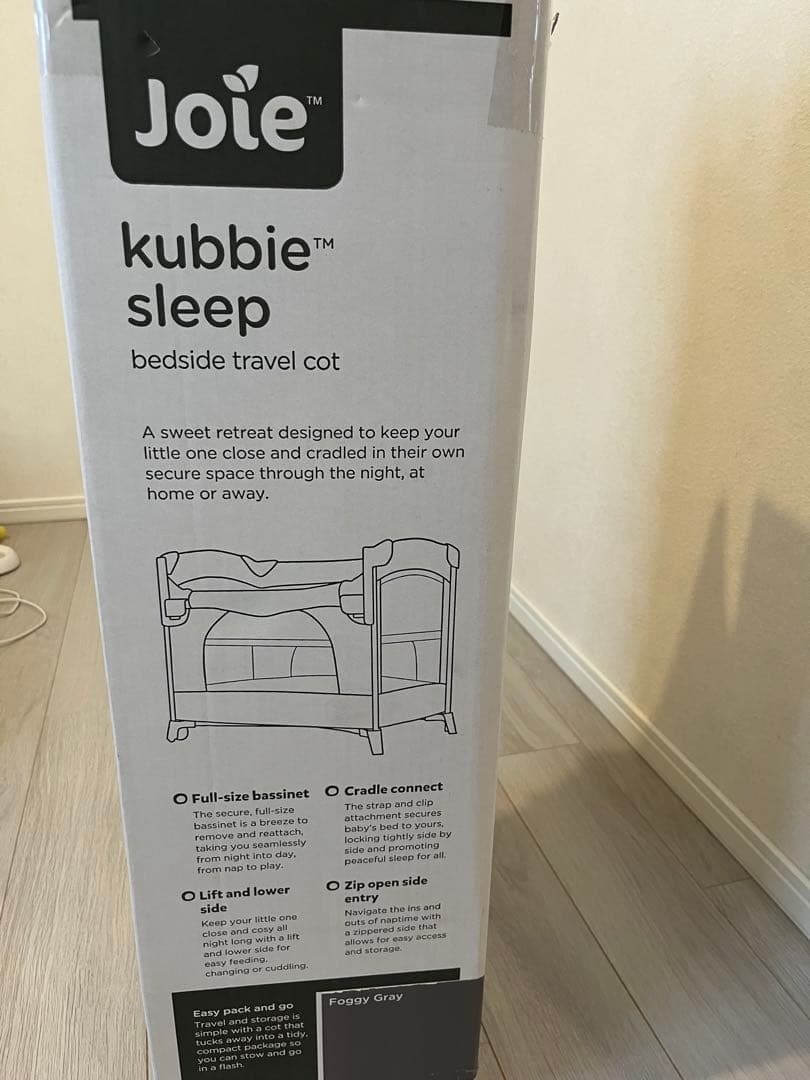 Joie 折りたたみベビーベッド グレー　/ Joie Folding Crib