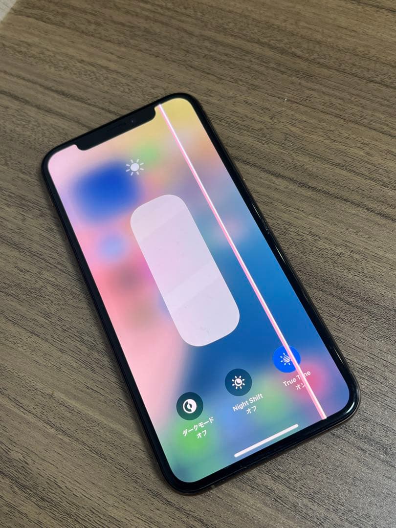 ジャンク品 iPhone XS 256GB ゴールド バッテリー96%