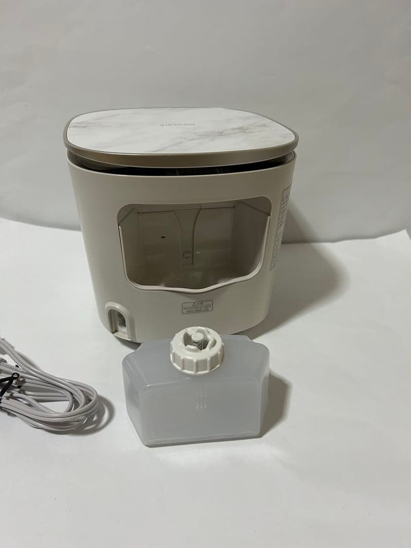 パナソニック スチーマー ナノケア 温冷・化粧水ミストタイプ EH-SA0B-N