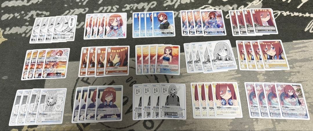五等分の花嫁 カードゲーム vol.5 進み続ける日常GR以下4コン　セミコンプ