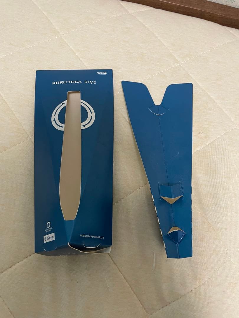 クルトガダイブ　限定色　グランブルー 5000本限定