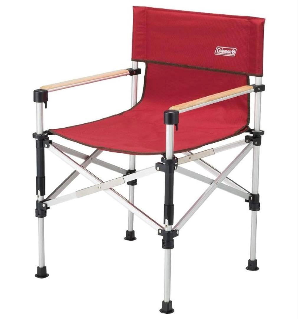 コールマン ツーウェイキャプテンチェア レッド