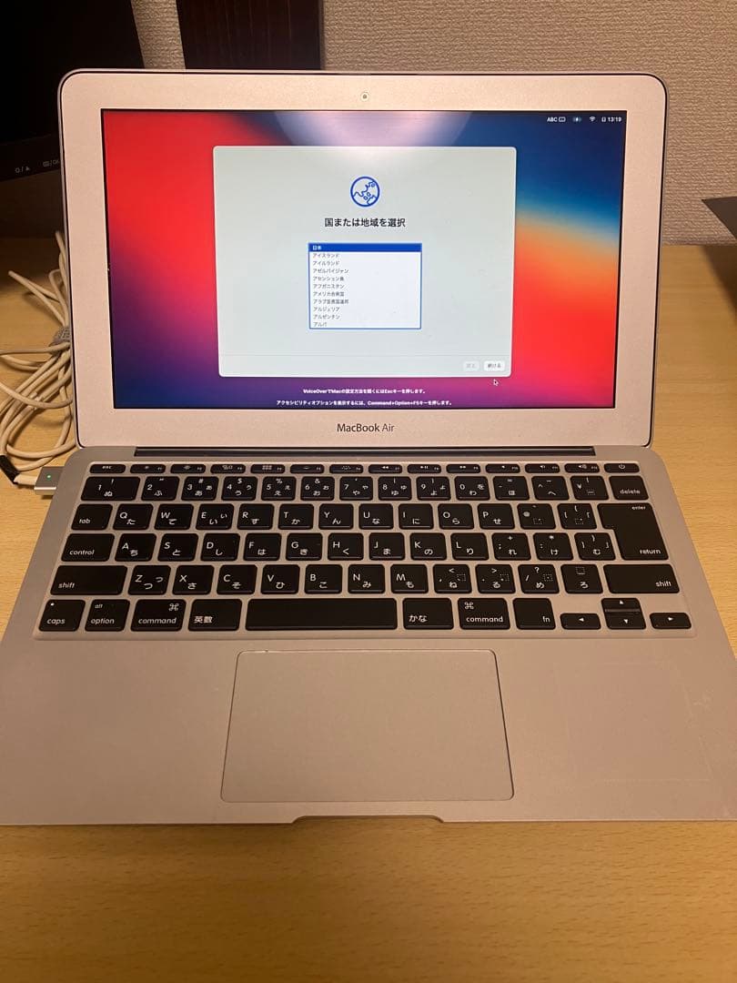 MacBook Air Early 2014 11インチ シルバー