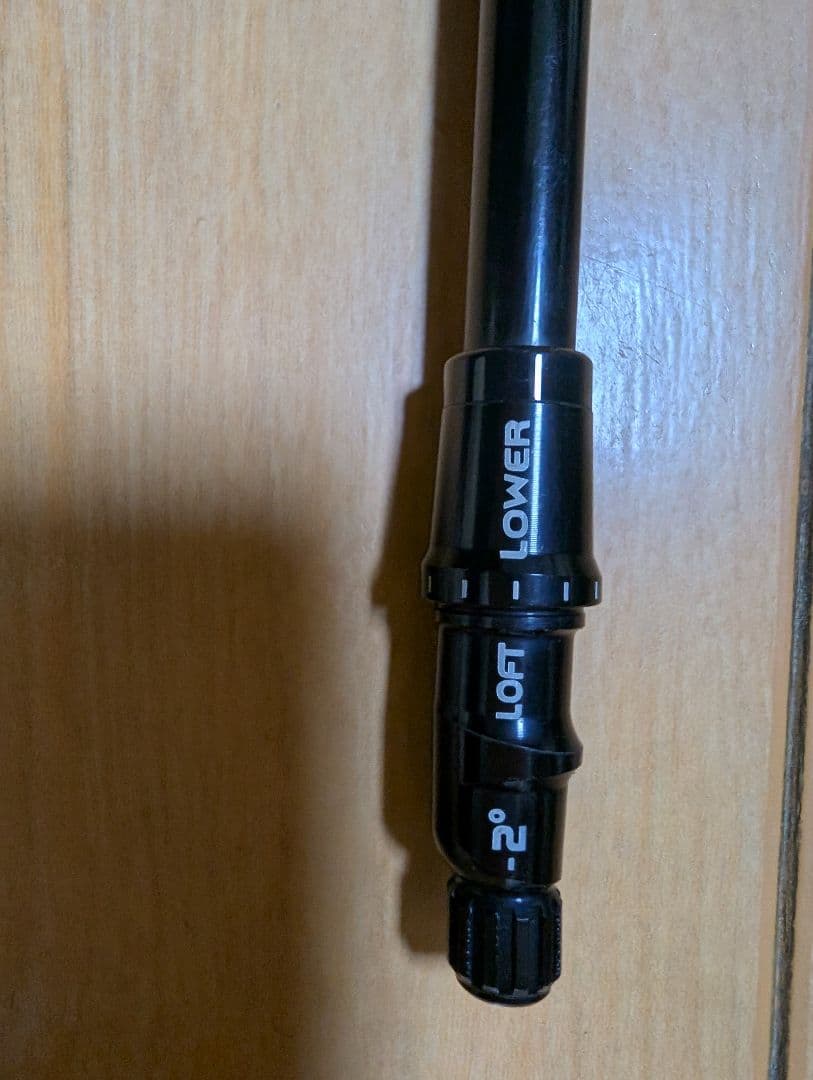 JPDAシャフト JAPAN PRO DRACONTOURPROTOTYPELD