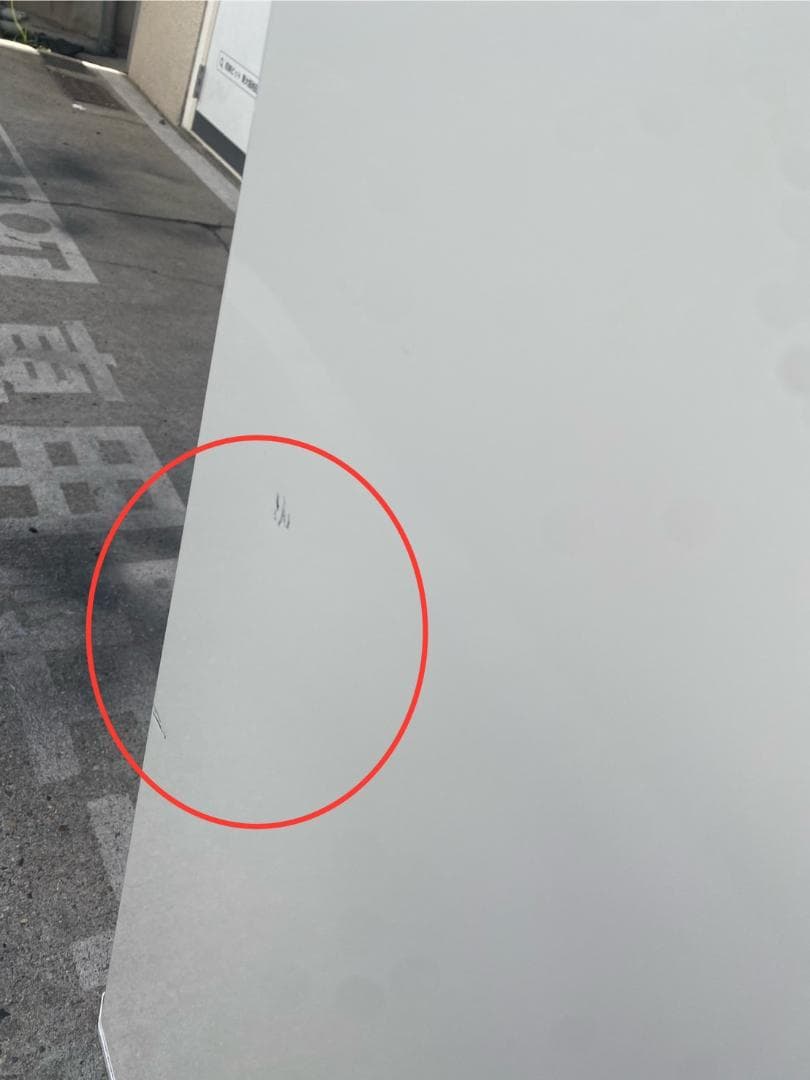 A593♠️三菱 冷凍庫 フリーザー 121L スリムタイプ【MF-U12H-W