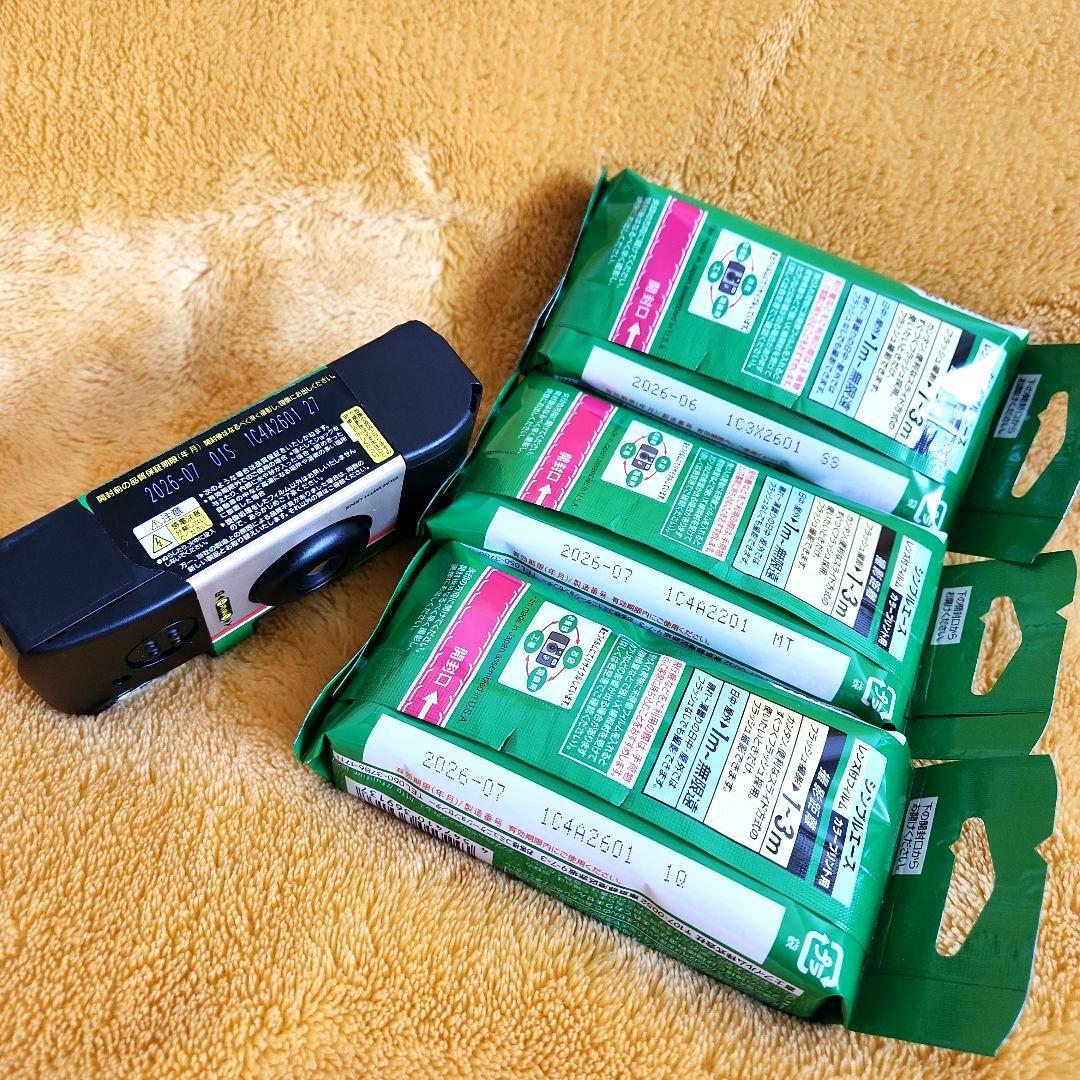 写ルンです　27枚撮り　未使用4個セット