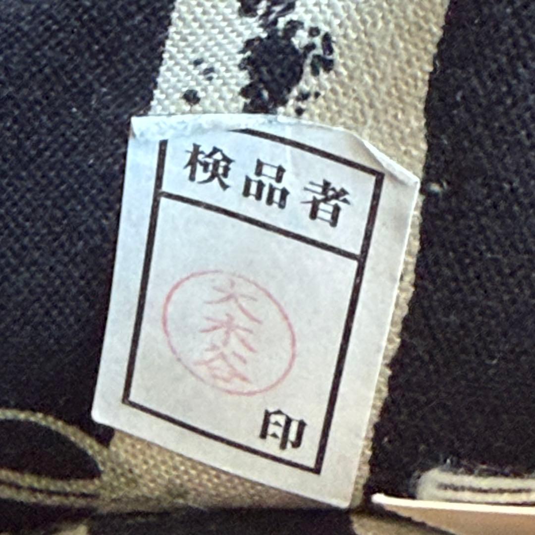 ヴィヴィアンウエストウッド　ショルダーバッグ　ゴールド金具　オーブ　内側総柄　黒