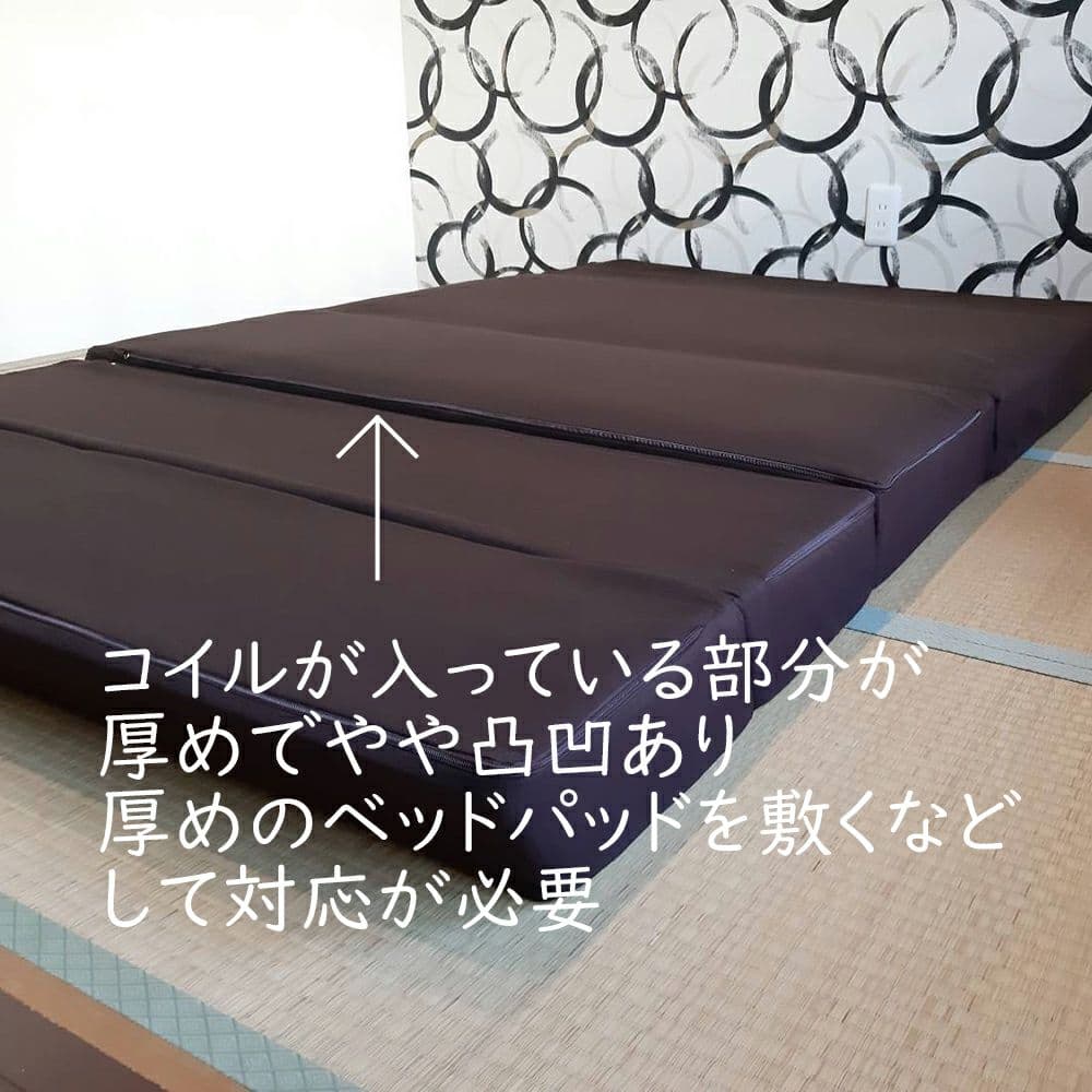 セミダブル 120cm ソファマットレス SOMAT ソマト ポケットコイル