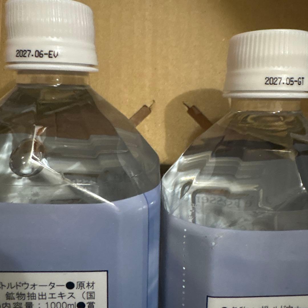 ライフエッセンス1ℓ ２本セット　 ミネラル　 新品1000ml ポタポタクラブ