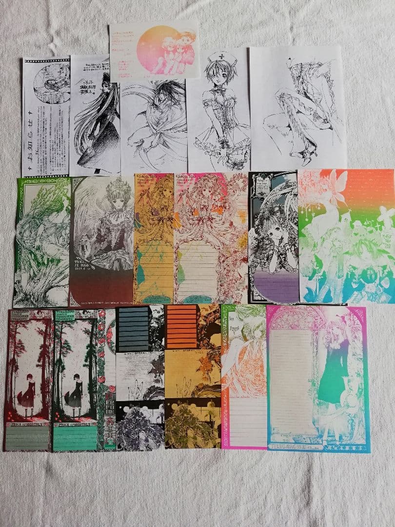 尚月地様　同人便箋　185枚＋ペーパー類(最終値下げ価格)