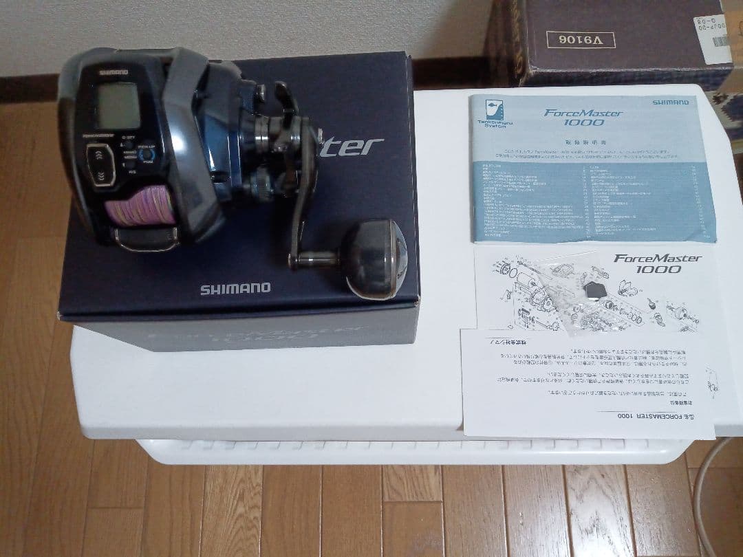 SHIMANO 21フォースマスタ1000