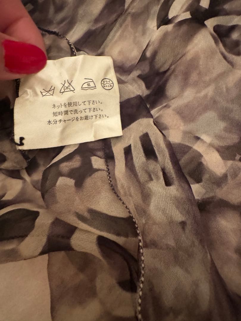 シャネル　シルクロゴストール付きキャミソール