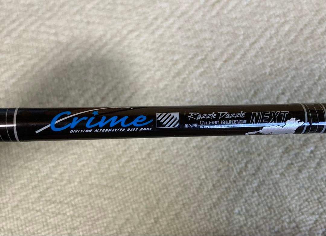 DRT クライムネクスト　ラズルダズルDVCC-707XH