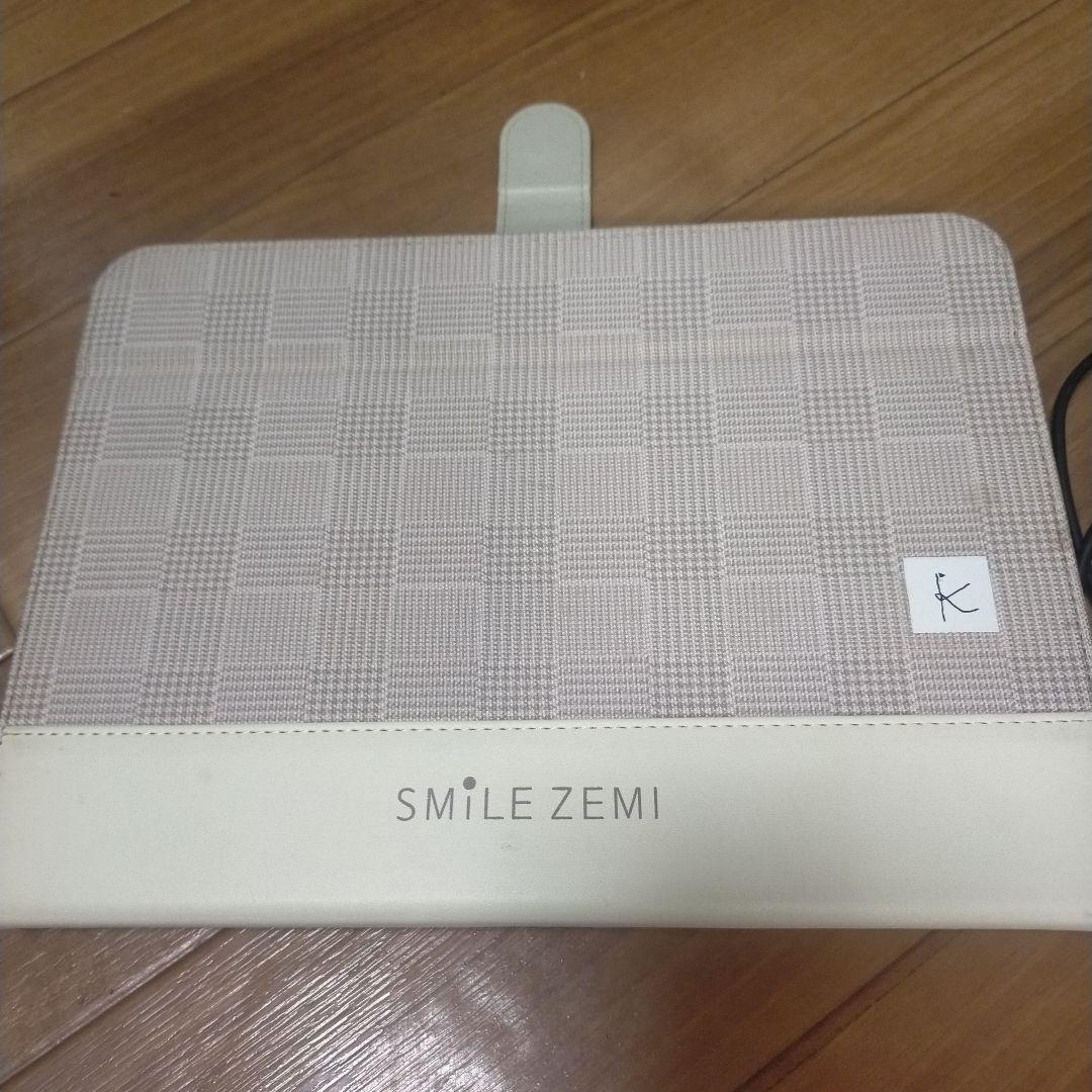 ジャストシステム　スマイルゼミ　タブレット　組曲