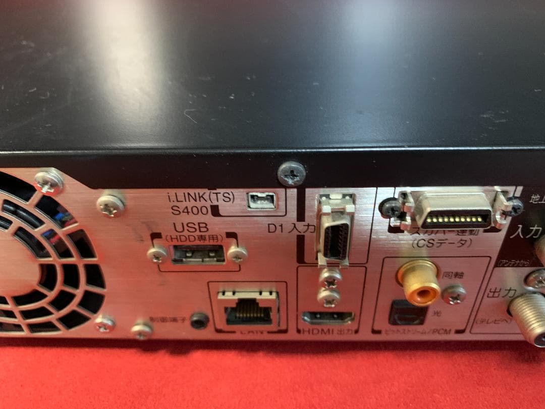 最上級機 2TB 2番組同時録画 整備済み VARDIA RD-X9 徹底清掃