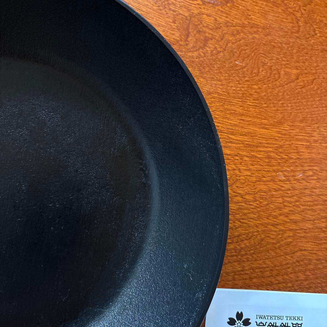 岩鉄鉄器 ダクタイルパン 26cm ガス・IH対応 日本製