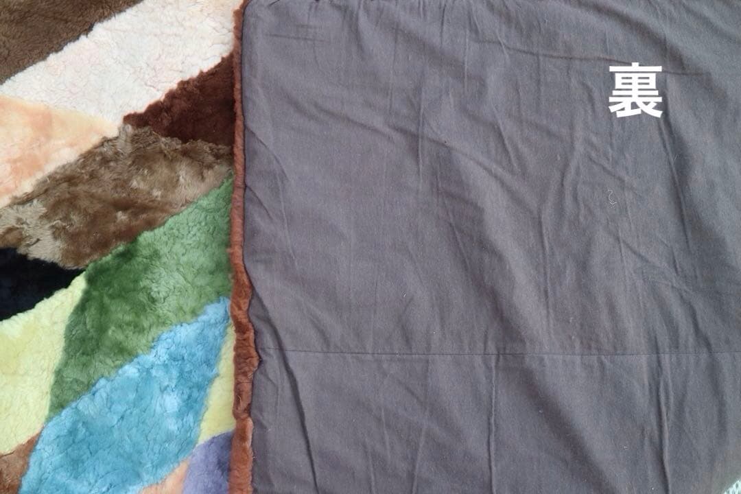 みー　ムートンラグ・カーペット　200x200cm TS9301