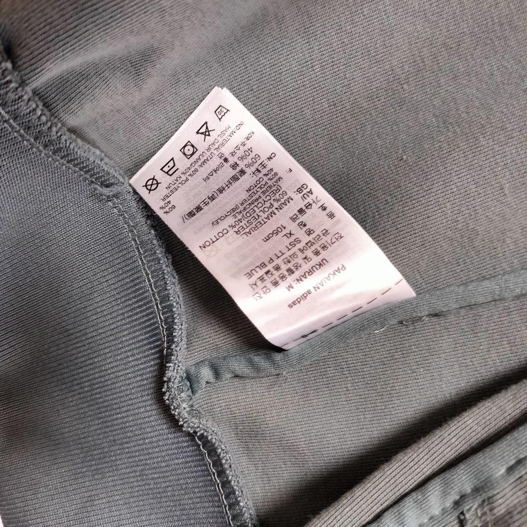 ★希少　アディダス　ジャージ　トラックジャケット　刺繍ロゴ　グレー　XL