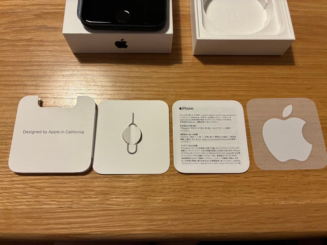 iPhone SE 第3世代/64GB/ミッドナイト/バッテリー最大容量79%