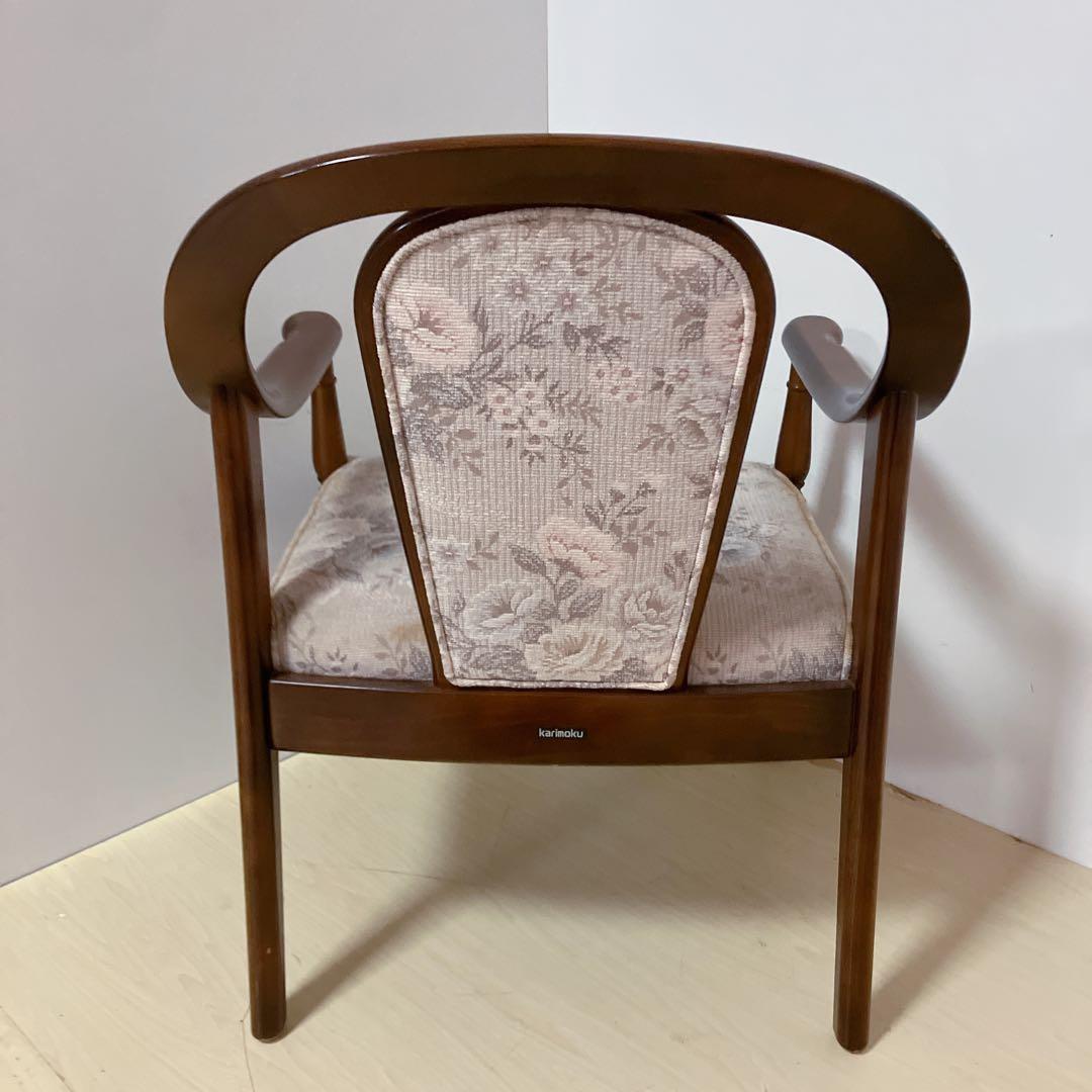 karimoku カリモク　アームチェア　ダイニングチェア　コロニアル