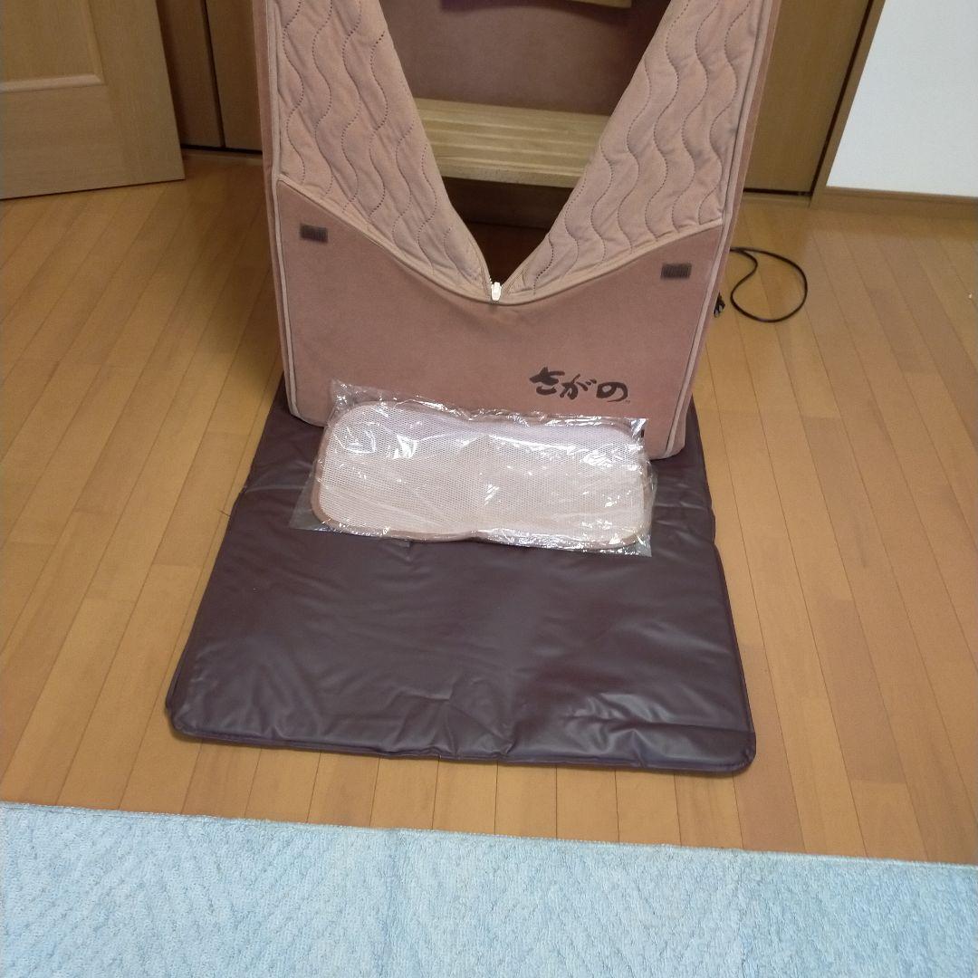 遠赤外線家庭用サウナ