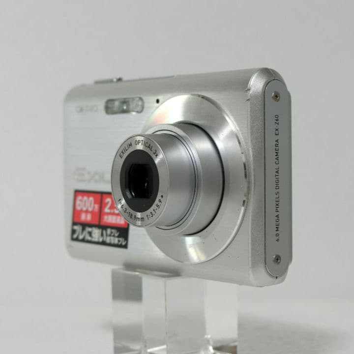 【薄さ2cm】カシオ　EXILIM EX-Z60　サンプル画像掲載有