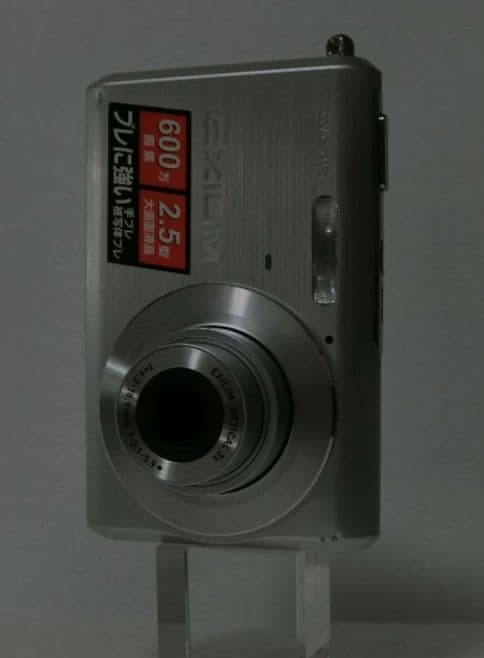 【薄さ2cm】カシオ　EXILIM EX-Z60　サンプル画像掲載有