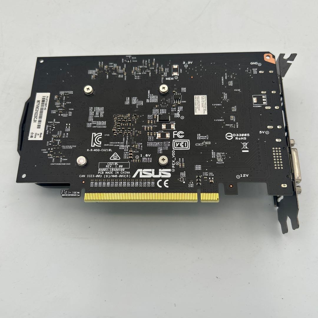 U*G様 PCパーツ3点セット グラボ/電源ユニット